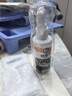 优洁士冲锋衣防水喷雾修复剂150ml*1瓶中性干洗剂dwr防泼水喷雾清洗剂 实拍图