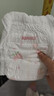 好奇（Huggies）铂金装小桃裤成长裤XXXL26片*4包(17kg以上)【透爽散热】 实拍图