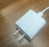 Apple/苹果 20W USB-C充电器  type-c充电器苹果手机充电器原装手机快充头 苹果17手机充电器 实拍图
