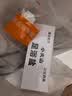 小阪平底泡脚桶无按摩纯泡恒温加热全自动洗脚盆躺泡电动可拆洗按摩盘足浴盆母亲长辈礼物 常规版\平底无按摩盘\暖阳白 实拍图
