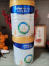 美素佳儿（Friso）皇家幼儿配方奶粉 3段（1-3岁幼儿适用）800g*6 乳铁蛋白(新国标) 实拍图
