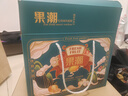 橙市码头【京鲜配送】金手指葡萄 蓝宝石黑加伦提子礼盒 无籽生鲜团建送礼 金手指葡萄 3斤 【精美礼盒 净重2.5斤 】 实拍图