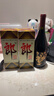 郎酒【裕见经典】郎牌郎酒 53度 500ml*2+张裕干红 750ml*1 家庭小酌 实拍图