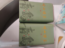 崂乡崂山绿茶新茶豆香浓郁240g初采绿茶礼盒青岛特产伴手礼绿茶礼盒 实拍图