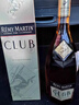 人头马（Remy Martin）洋酒 CLUB优质香槟区干邑白兰地 1500ml 晒单实拍图