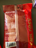红棉纯正红糖厨房冲调冰粉红糖馒头甘蔗红糖 400g 实拍图