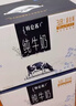 蒙牛特仑苏纯牛奶250ml*10盒 3.8g乳蛋白/100ml 精美送礼盒装 实拍图