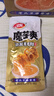 卫龙魔芋爽辣条休闲小零食麻酱味素毛肚魔芋爽300g便携20小包 实拍图