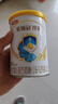 伊利金领冠珍护三代OPO好吸收较大婴儿A2β-酪蛋白奶粉2段6-12月900g 实拍图