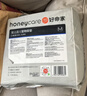 HONEYCARE好命家 好命天生宠物尿垫狗狗尿片魔法漏斗除味狗尿布M码*6包整箱 实拍图