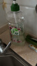 妈妈壹选La 植萃1L樱花洗洁精食品级 洗涤灵餐具果蔬清洗剂 奶瓶清洗 实拍图