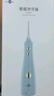 博皓（prooral）【正畸适用】冲牙器手持立式洗牙器声波微气泡水牙线5025Plus天空蓝【生日送礼】 实拍图