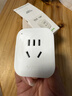 公牛(BULL)  WIFI控制智能插座带电量统计功能 公牛智家APP生态产品 无线遥控带定时功能GN-Y201G 实拍图
