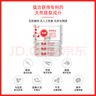 保宁（B&B）婴幼儿尿布洗衣皂儿童洗内衣内裤肥皂宝宝专用香皂【200g*4块】 实拍图