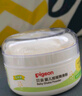贝亲（Pigeon）婴儿爽身粉 玉米粉爽身粉  无滑石粉 无香精 50g HA15 实拍图