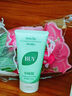 BUV黄子韬绿泥氨基酸洗面奶男女士保湿控油去黑头收毛孔洁面深层清洁 实拍图