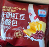 光明红豆流沙欧包 400g/箱 夹心面包蛋糕早餐吐司零食代餐 实拍图