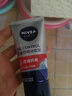 妮维雅（NIVEA）男士【王子奇同款】补水保湿水活畅透精华啫喱150ml干皮保湿乳液 实拍图
