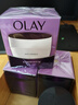玉兰油（OLAY）活肤菁华面霜50g抗皱紧致抗衰老护肤品保湿面霜生日礼物送女友 实拍图