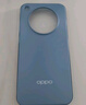 OPPO Find X8s 光彩磁吸全包手机壳保护壳原厂手机壳原装手机壳手机保护套 实拍图