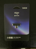 爱国者（aigo）128GB USB3.2行车记录Type-C车载U盘小绿魔 哨兵模式循环录像 汽车手机电脑C口通用优盘 实拍图