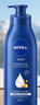 妮维雅（NIVEA）孙颖莎同款保湿滋润防干燥身体乳女士深层润肤乳液400ml 实拍图