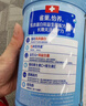 雀巢（Nestle）怡养乳铁蛋白中老年奶粉800g双益生菌配方高钙送礼送长辈成毅推荐 实拍图