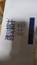 君乐宝【新鲜日期】遇见奶牛全脂纯牛奶200mL*24盒整箱营养早餐家庭分享 实拍图