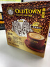 旧街场（OLDTOWN）速溶原味白咖啡马来西亚进口三合一老街咖啡粉35g*20条固体饮料 实拍图