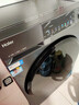 海尔（Haier）滚筒洗衣机全自动12公斤 超薄家用家电国家补贴 京东自营云溪55J7 一级能效以旧换新 内衣洗出租房 实拍图