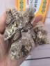 同仁堂五指毛桃土茯苓茶去红枣三伏天陈皮薏苡仁赤小豆湿气茯苓茶140g 实拍图
