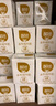 百菲酪水牛纯牛奶200ml*12盒 3.8g优质乳蛋白 礼盒装 实拍图