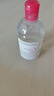 贝德玛（BIODERMA）粉水500ml舒妍多效洁肤液卸妆敏感肌卸防晒【新老包装随机发货】 实拍图