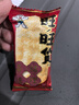 旺旺 仙贝 婚庆版 556g 每袋约92小袋 原味 休闲膨化食品饼干糕点零食 实拍图