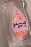 强生（Johnson）婴儿抚触油保湿护肤200ml 新生儿宝宝儿童身体乳按摩精油全家可用 实拍图