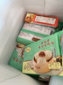 陶陶居中华老字号品牌 广式早餐包子广府点心面点生鲜半成品点心 葱花多肉卷300g 实拍图