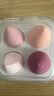 黎倾草莓慕斯美妆蛋【4个】化妆蛋彩妆不吃粉海绵粉扑粉底扑干湿两用 实拍图