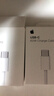 Apple/苹果 60W USB-C数据线-1米 type-c苹果充电线手机数据线 苹果17充电线iphone17充电线 实拍图