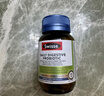 Swisse斯维诗 女性健康益生菌胶囊 50亿有益菌呵护女性私密健康30粒/瓶 实拍图