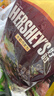 好时（Hershey’s） 牛奶巧克力排块 500g 休闲零食 婚庆喜糖 伴手礼 生日礼物送女生 实拍图