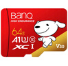 banq&JOY联名款 64GB TF（MicroSD）存储卡U3 C10 A1 V30 4K 高速款行车记录仪&监控摄像头手机内存卡 实拍图