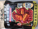 小龙坎老坛发酵牛油火锅底料480g*1袋调味品火锅料四川火锅串串底料 实拍图