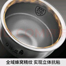 九阳（Joyoung）【全域蜂窝0涂层】316L不锈钢内胆低糖电饭煲电饭锅4升3-4人风冷水润膜家用多功能不粘5A米饭 40N2 实拍图