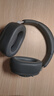 水月雨羽翼 Edge 头戴式蓝牙耳机ANC主动降噪便携可折叠hifi长续航蓝牙5.4 灰色 实拍图