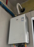 万家乐【安睡洗S9 MAX·四驱增压水伺服】16升燃气热水器天然国家补贴15%一级恒温一级静音防冻以旧换新 实拍图