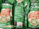 荷仙糯米藕400g*3（香糯莲藕*2+乌饭蜜藕）即食糖藕桂花蜜藕扬州特产 实拍图