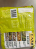 统一老坛泡椒牛肉面 袋装 104g*5袋 五连包 传统老坛地道泡制速食泡面 实拍图