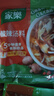 家乐酸辣汤 正宗胡辣汤料包速食方便早餐宵夜家用42gX5袋 实拍图