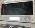 东芝（TOSHIBA）【国家补贴20%】小白椰微波炉烤箱一体机mini小型家用微烤一体机厨房家用白色20L ER-YR2210CNW 实拍图