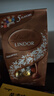 瑞士莲（Lindt）【官方正品】软心黑巧克力 袋装507g 糖果 休闲零食 生日礼物  实拍图